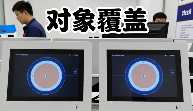 施工现场应用中的方案设计特点